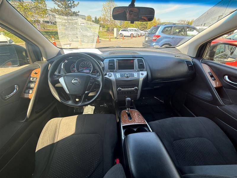 2012 Nissan Murano S