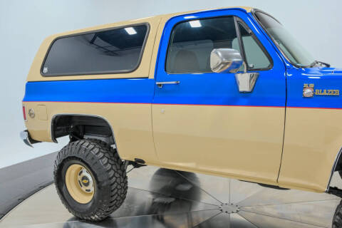 1987 GMC Jimmy