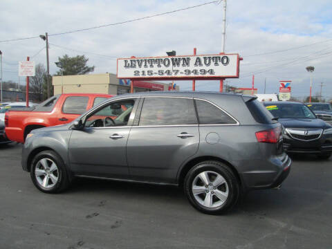 2012 Acura MDX SH-AWD