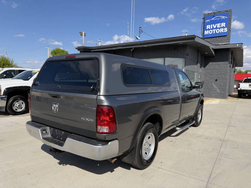 2012 RAM 1500 ST