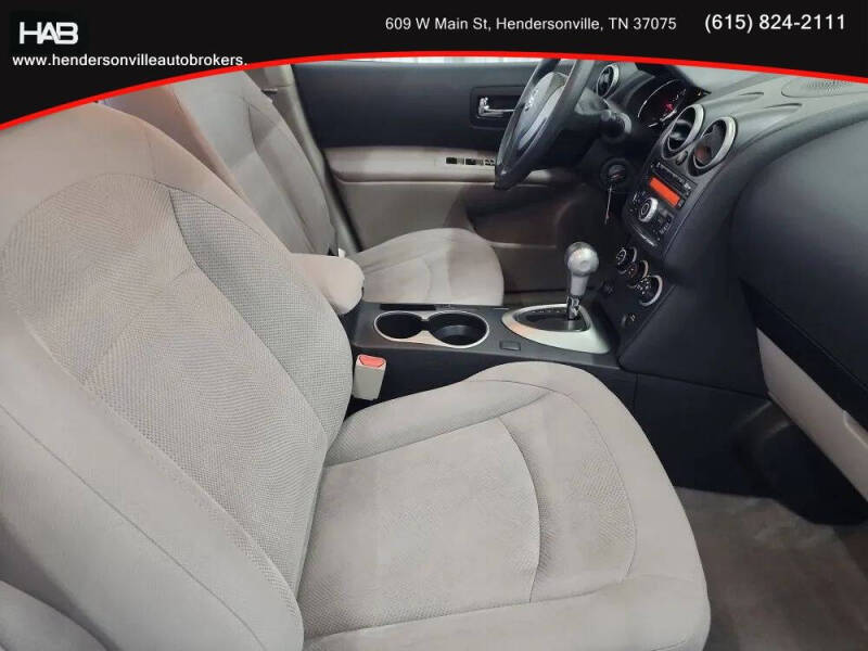 2014 Nissan Rogue Select S