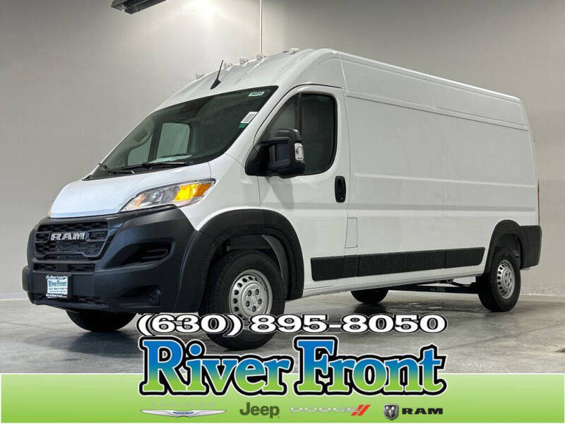 2026 RAM ProMaster
