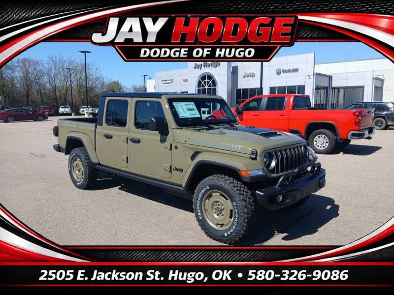 2026 Jeep Gladiator
