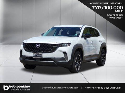 2026 Mazda CX-50 Hybrid Premium Plus