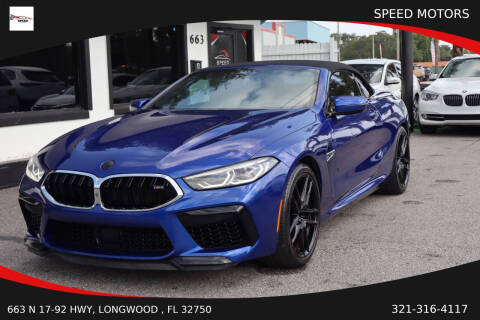 2020 BMW M8