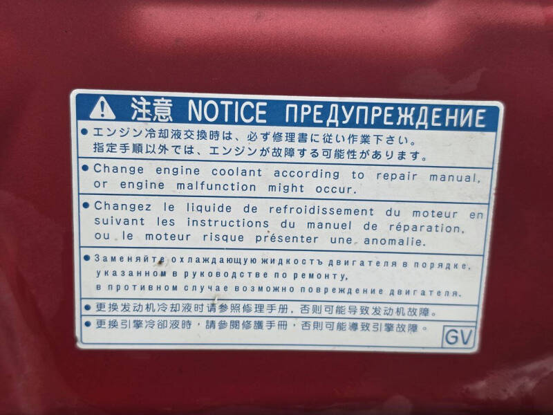 2012 Toyota Prius Two