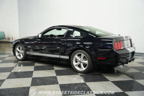 2007 Ford Mustang