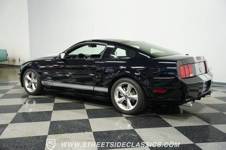 2007 Ford Mustang