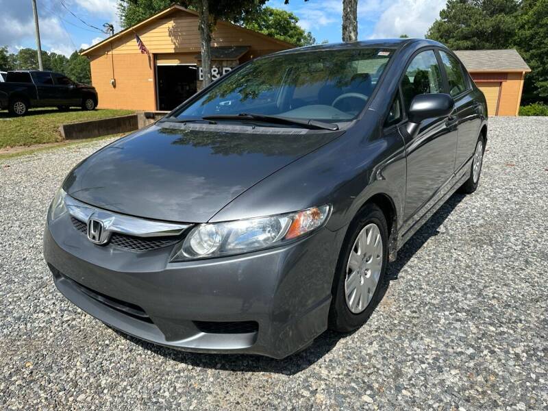 2011 Honda Civic for sale at Efficiency Auto Buyers in Milton GA