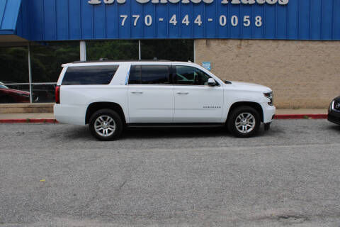 2017 Chevrolet Suburban LT