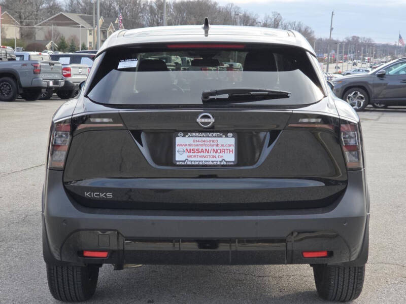 2025 Nissan Kicks SV