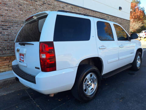 2008 Chevrolet Tahoe LT