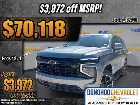 2026 Chevrolet Tahoe RST