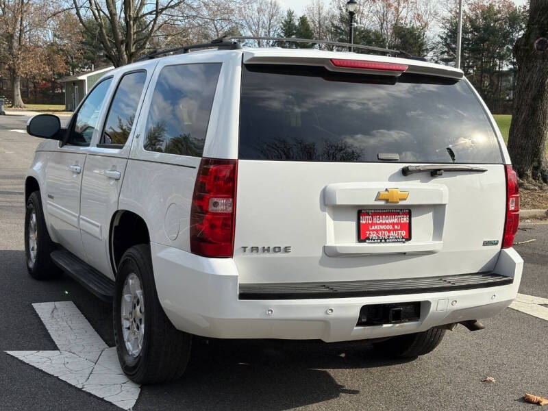 2012 Chevrolet Tahoe LT