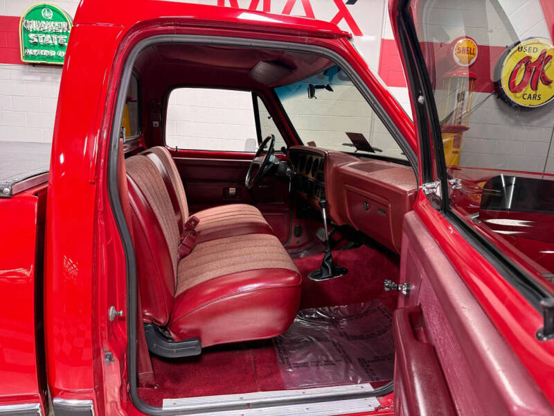 1987 Dodge RAM 100