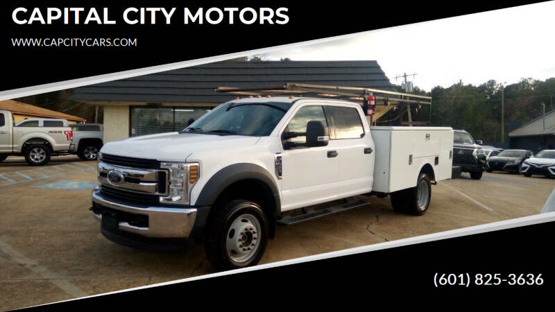 2018 Ford F-450 Super Duty for sale at CAPITAL CITY MOTORS in Brandon MS