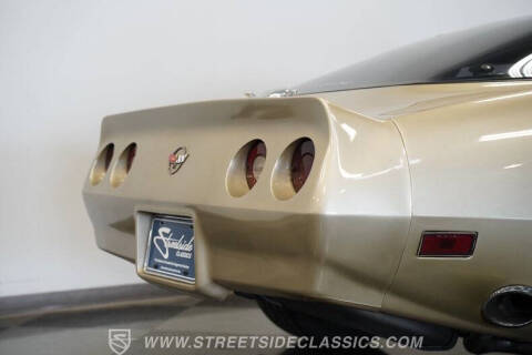 1982 Chevrolet Corvette Collector Edition