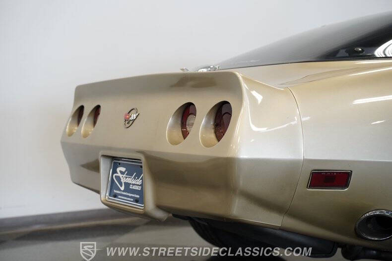 1982 Chevrolet Corvette Collector Edition