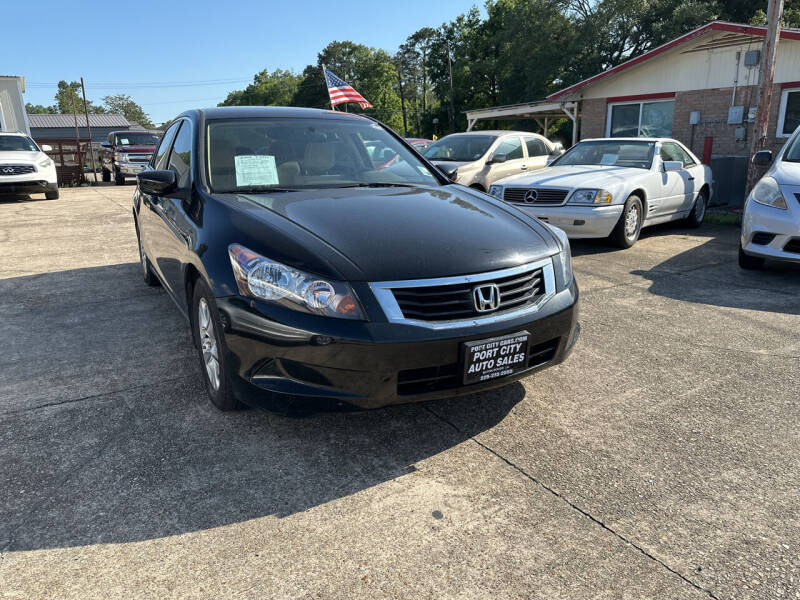 2010 Honda Accord for sale at Port City Auto Sales in Baton Rouge LA