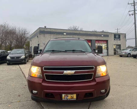 2009 Chevrolet Suburban LT