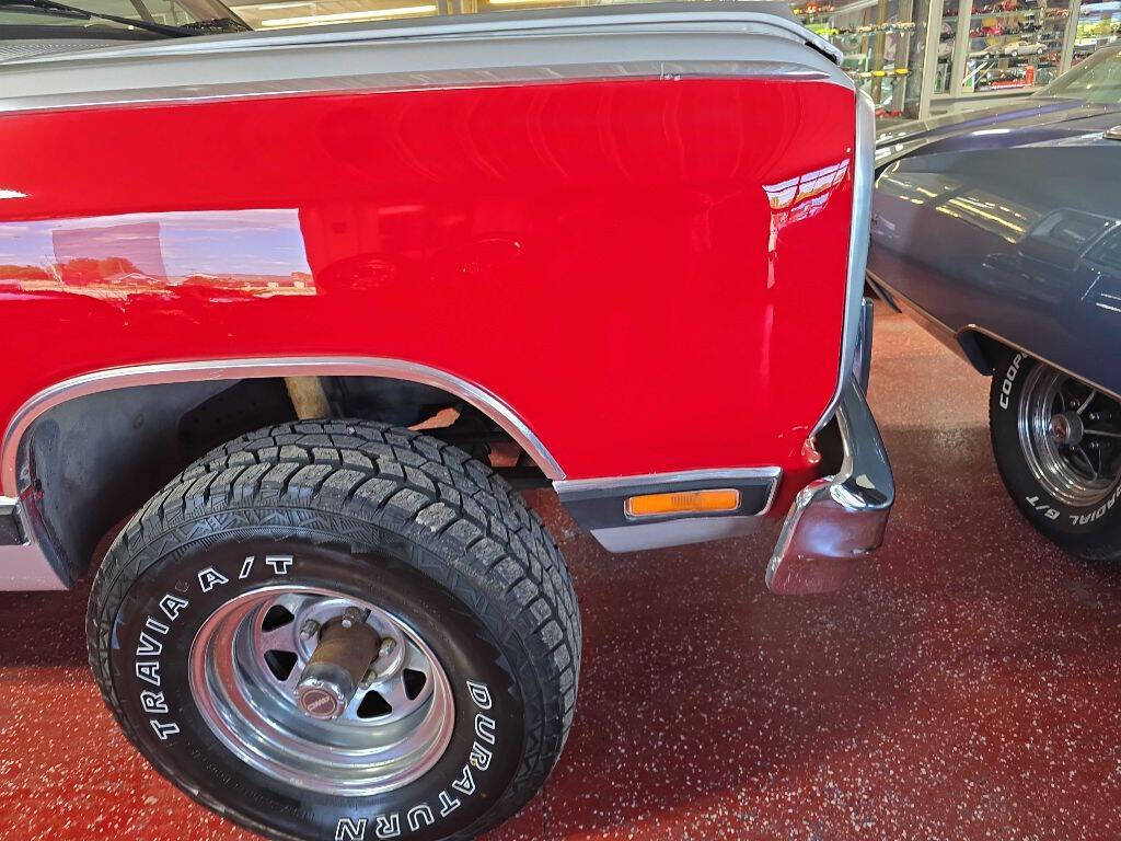 1984 Dodge Ramcharger 88