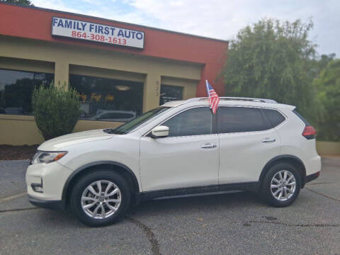 2017 Nissan Rogue