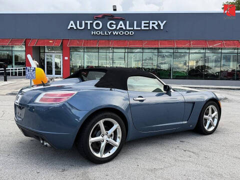 2007 Saturn SKY