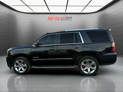 2016 GMC Yukon Denali