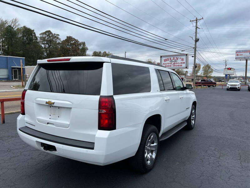 2018 Chevrolet Suburban LT photo 6