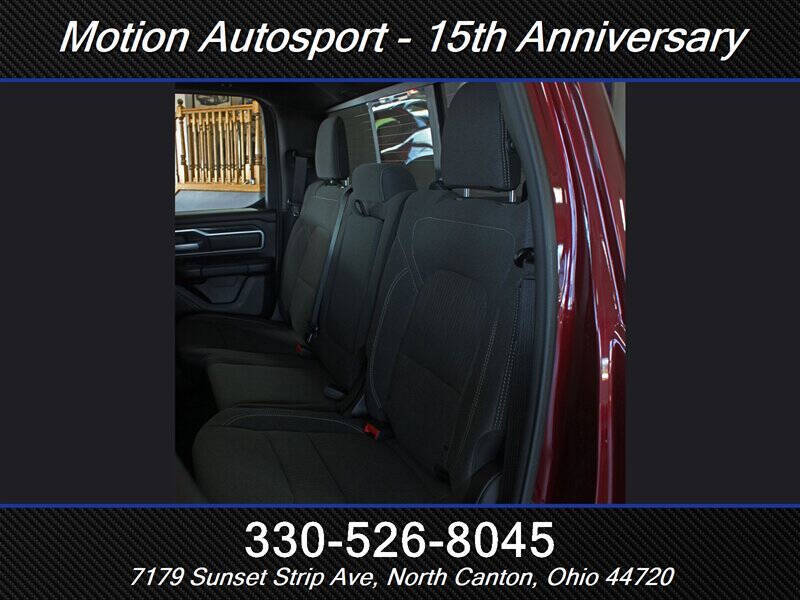 2019 RAM 1500 Big Horn