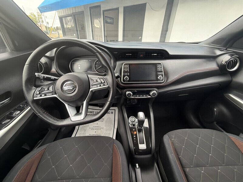 2018 Nissan Kicks SR