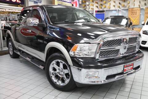 2010 Dodge Ram 1500 for sale at Windy City Motors in Chicago IL