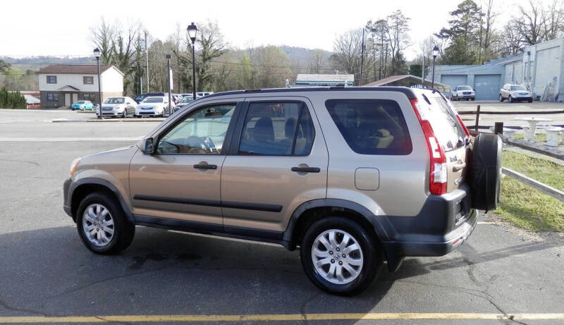 2005 Honda CR-V EX