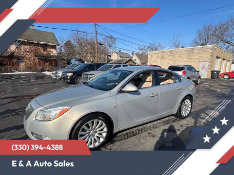 2011 Buick Regal CXL