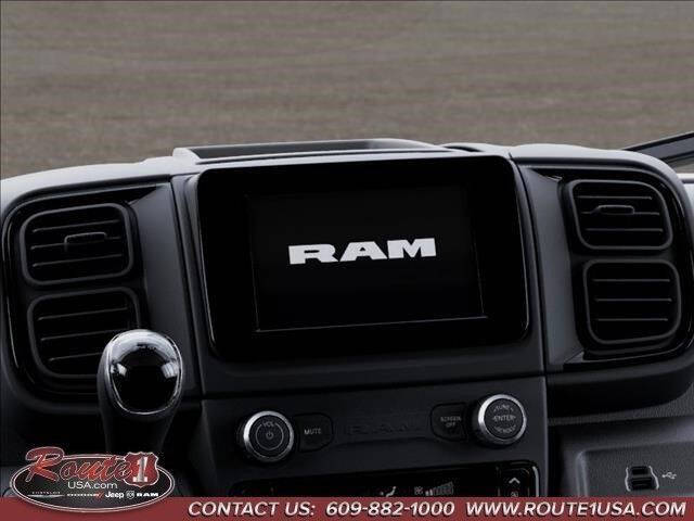 2026 RAM ProMaster