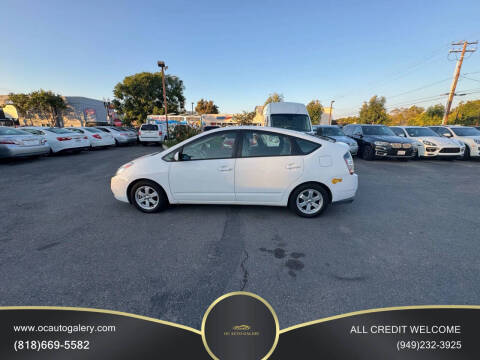 2005 Toyota Prius