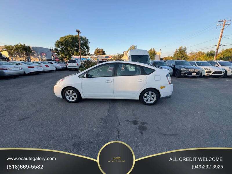 2005 Toyota Prius