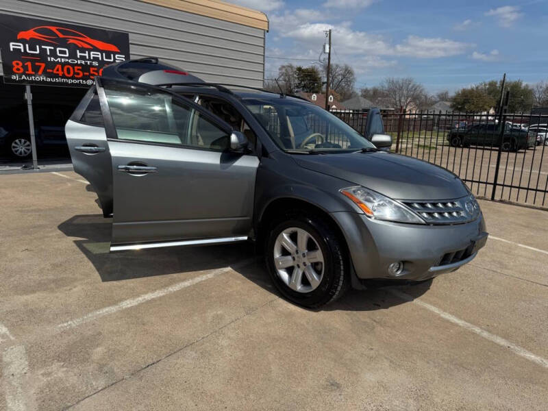 2007 Nissan Murano S