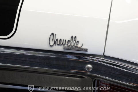 1970 Chevrolet Chevelle