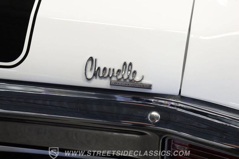 1970 Chevrolet Chevelle