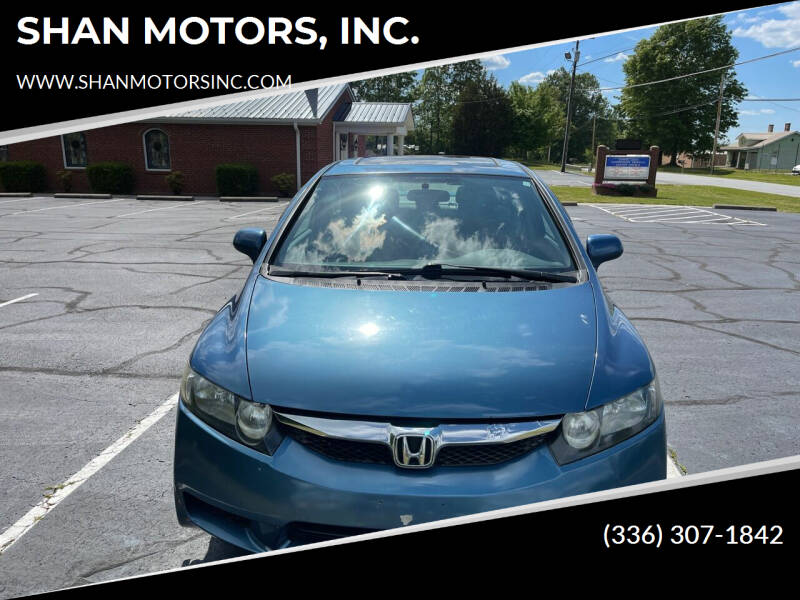 2011 Honda Civic for sale at SHAN MOTORS, INC. in Thomasville NC