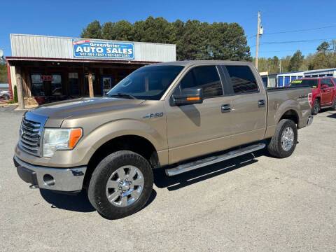 2011 Ford F-150 for sale at Greenbrier Auto Sales in Greenbrier AR