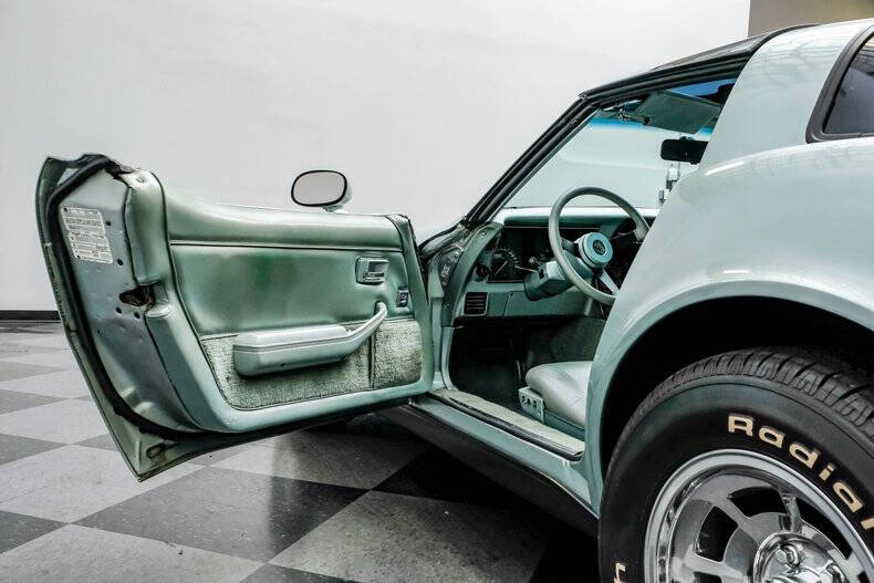 1982 Chevrolet Corvette