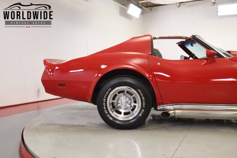 1976 Chevrolet Corvette