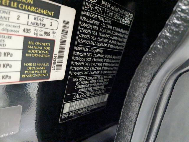 2014 Land Rover Range Rover HSE