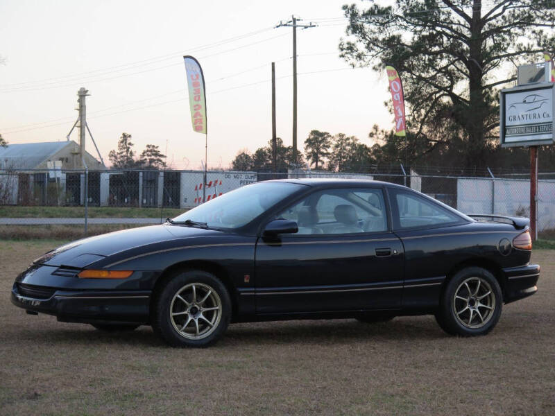 1994 Saturn S-Series SC2