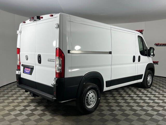 2026 RAM ProMaster