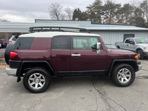 2007 Toyota FJ Cruiser for sale at ABC Auto Sales - Barboursville Location in Barboursville VA