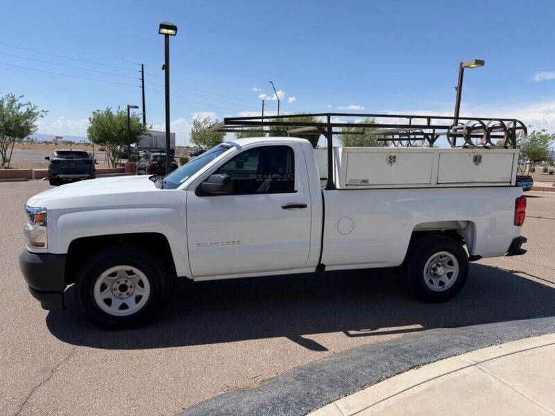 2017 Chevrolet Silverado 1500