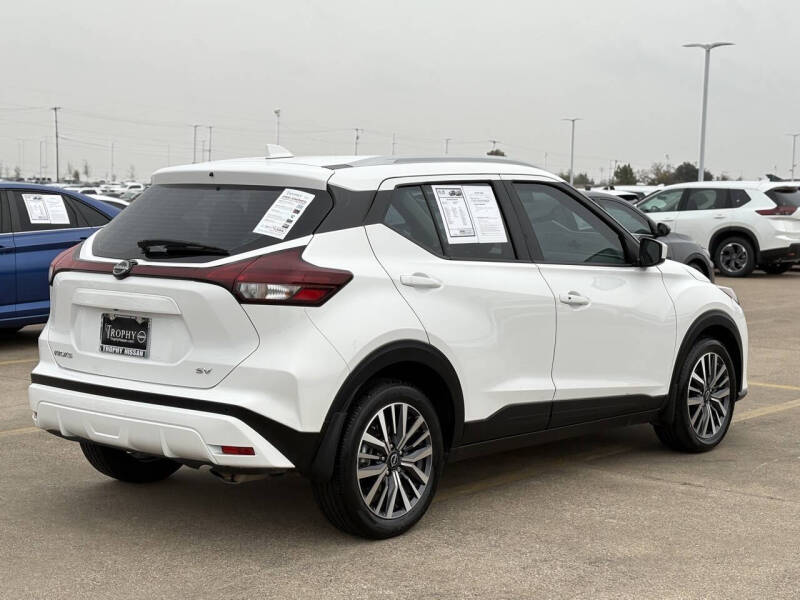 2024 Nissan Kicks SV
